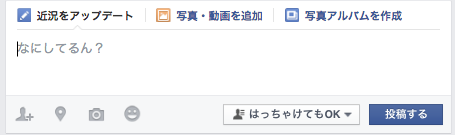 06.新規設定の例
